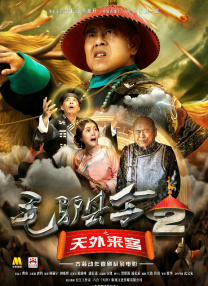 久久福利一区二区